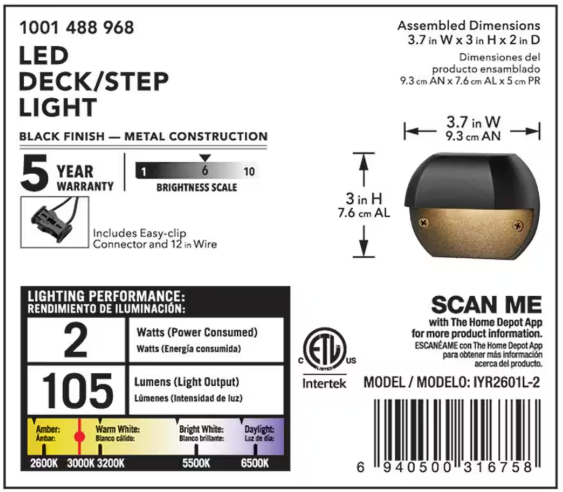 105 Lumen Low Voltage Black Integrated LED Outdoor Surface Mount Deck Light