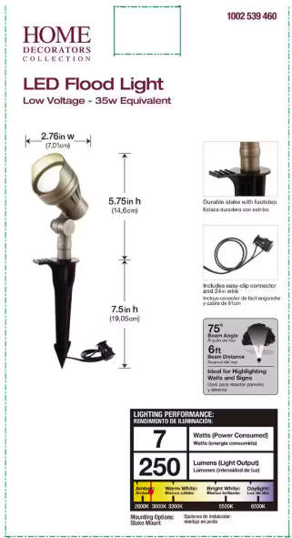 250 Lumen Low Voltage Brass Hardwired Integrated LED 2700K Warm White Outdoor Landscape Flood Light