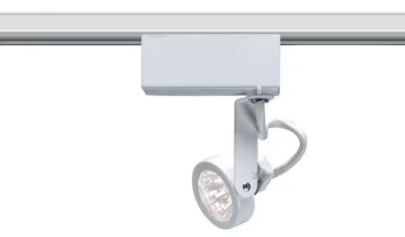 SATCO 1-Light MR16 12-Volt White Gimbal Ring Track Lighting Head TH238