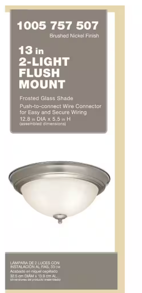 Unbranded 13 in. 2-Light Brushed Nickel Flush Mount EFG8012A-BN