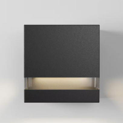 Valor Black Modern Square Integrated LED Exterior Hardwired Garage and Porch-Light Lantern Sconce