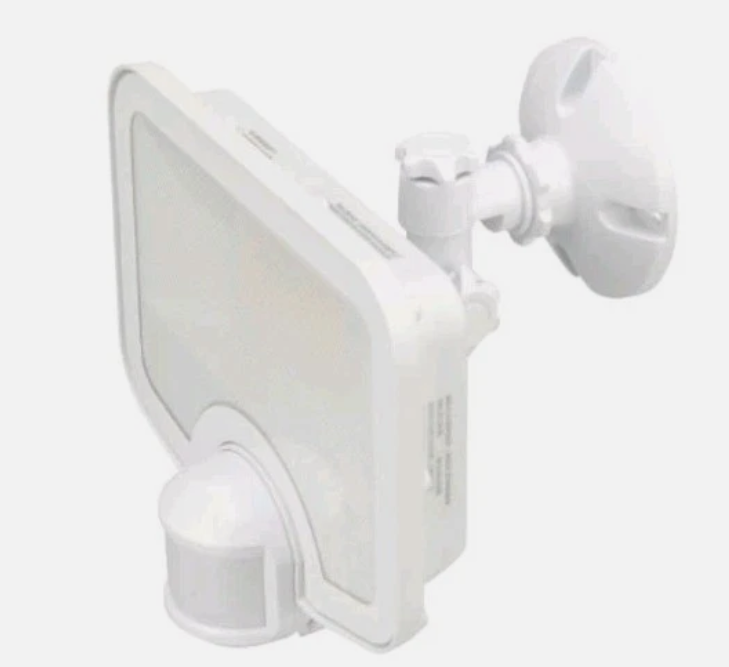 Good Earth Lighting Outdoor Motion Activated Security Flood Light w/ Timer