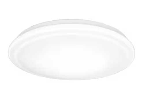 Commercial Electric 20 in. Low Profile LED Flush Mount Round Ceiling Light 2400 Lumens 3000K 4000K 5000K Dimmable Bedroom Lighting