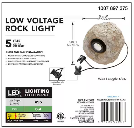 Hampton Bay 327 Lumen Low Voltage Integrated LED Specialty Weather Resistant Outdoor Rock Spot Light